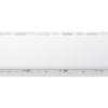 Unidad interior Samsung AR40H Essential Inverter con Wi-Fi, imagen referencial de la línea